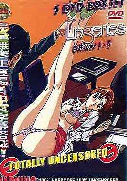 (中文字幕)Lingeries Offices 1-3
