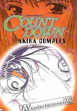 (中文字幕)COUNTDOWN Vol.2 Akira Saga 诱惑 カウント ダウン原作うたたねひろゆき 镜 AKIRA 第一～三章