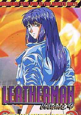 (中文字幕)LeatherMan 4