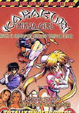 (中文字幕)Karakuri Ninja Girl 1Escaped Ninjas Triple Love