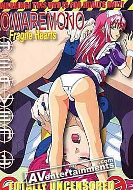 (中文字幕)こわれ物 Vol.1 (Kowaremono Fragile Hearts Heaven 1)