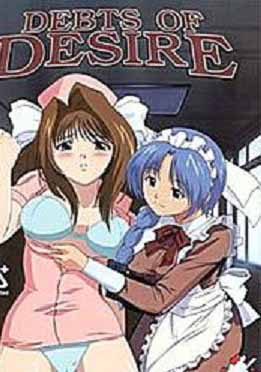 (中文字幕)DEBTS OF DESIRE 学园 ～耻辱の図式～ 前编后编 全2话
