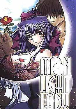 (中文字幕)Moonlight Lady