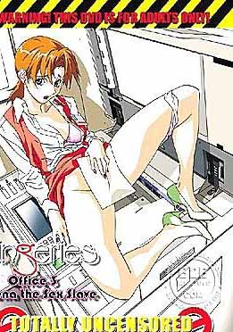(中文字幕)Lingeries Office Vol. 3 Rena The Sex Slave