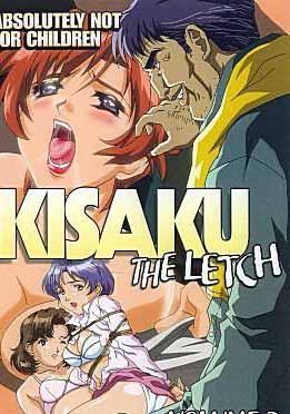 (中文字幕)KISAKU THE LETCH， VOL.2 鬼作 第三発 「美人受付嬢は海水浴で追いこめ！」 第四発 「美人秘书は接待で追いこめ！」