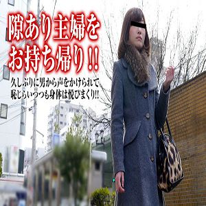 [高清無碼] pacopacomama 110217_167 主婦を口説く 31 ～不倫への扉～ 吉田真美