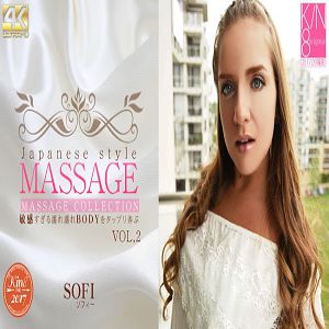 [高清無碼] 金8天国 1795 JAPANESE STYLE MASSAGE 敏感すぎる濡れ濡れBODYをたっぷり弄ぶ VOL2 Sofi Goldfinger / ソフィー ゴールドフィンガー