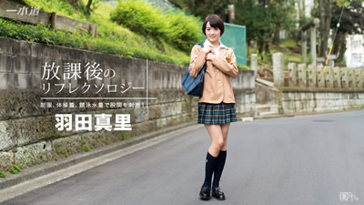 092316_390	放学后回春脚底按摩 羽田真里