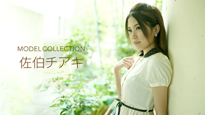 121319_941	模特收藏 佐伯雪菜
