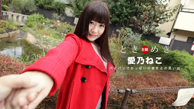 082219_889	修长的长发、无毛的私处  爱乃猫