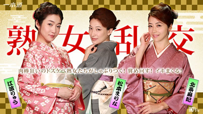 010116_220	全是熟女大锅炒派对