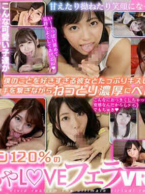 KMVR-717心动120%的LOVE非拉VR-B