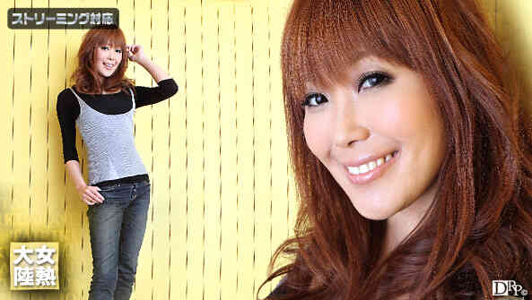 Caribbean-101610-510-B-女熱大陸 File.020
