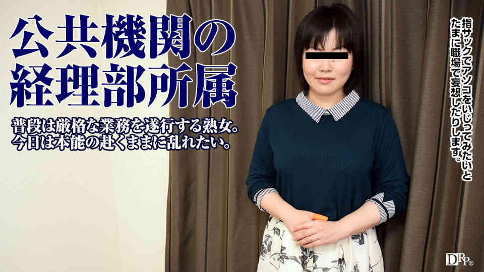 pacopacomama-060617_100-働く地方のお母さん 