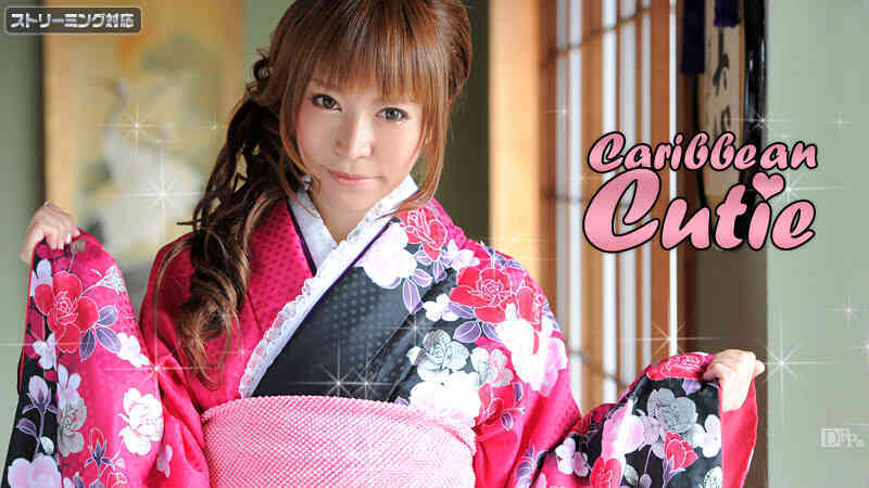 Caribbean-010412-905-カリビアンキューティー Vol.22