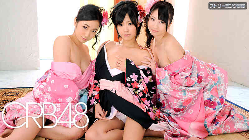 Caribbean-010912-910-B-CRB48 桜の潮り