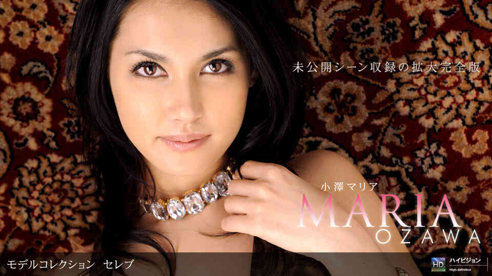 1pondo-063009_618-B-Model Collection select...68 セレブ 拡大完全版