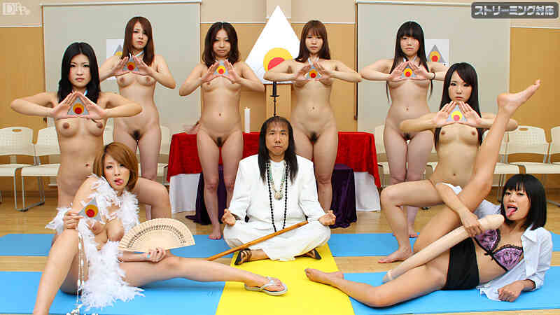 Caribbean-092311-814-ＳＥＸ教団の女体改造工場 ～第１幕 性なる儀式編～