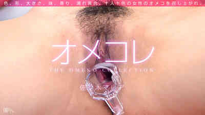 011416_002	美穴鉴赏 佐佐木真理亚