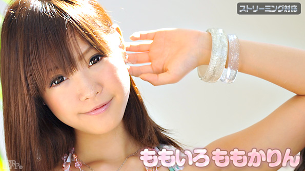 Caribbean-030511-636-ももいろももかりん
