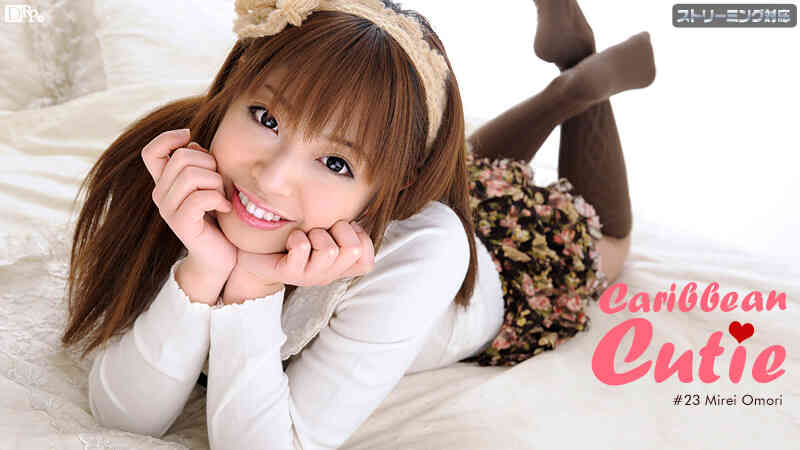 Caribbean-022512-952-カリビアンキューティー Vol.23