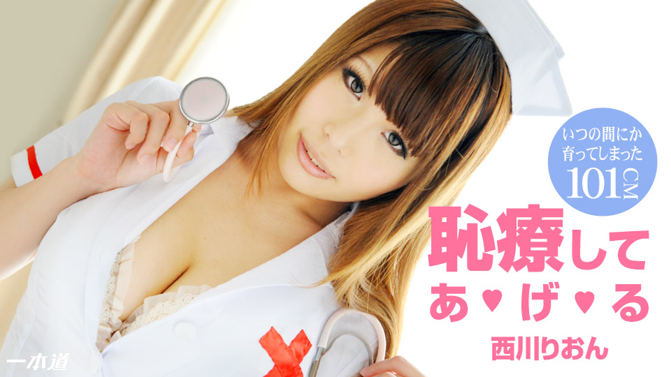 1pondo-012215_014-A-スカイエンジェル 183 パート1
