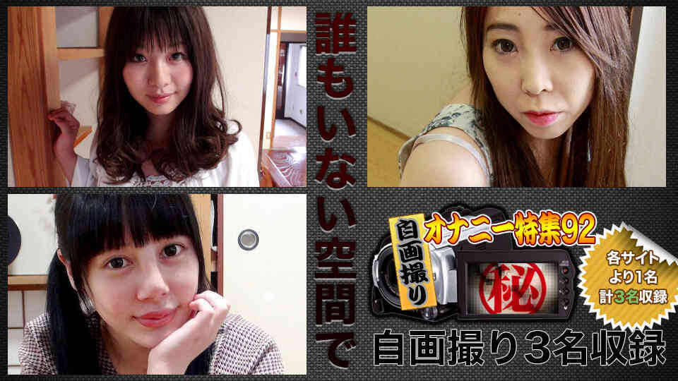H4610-ki190608-人妻斩-未知