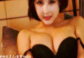 娜依灵儿蜜臀物语