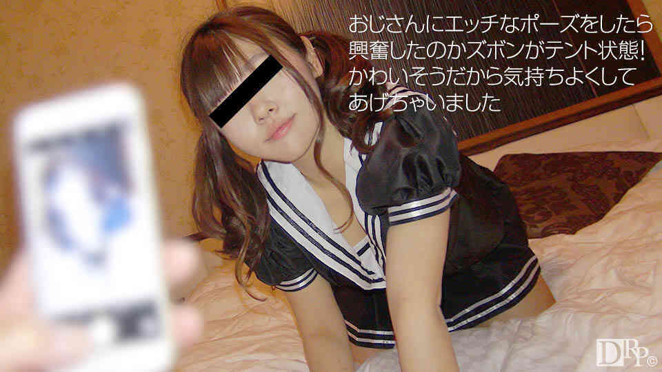 10musume 121616_01 個人撮影にきたモデルがあまりにも可愛いかったから我慢できずにハメちゃいました