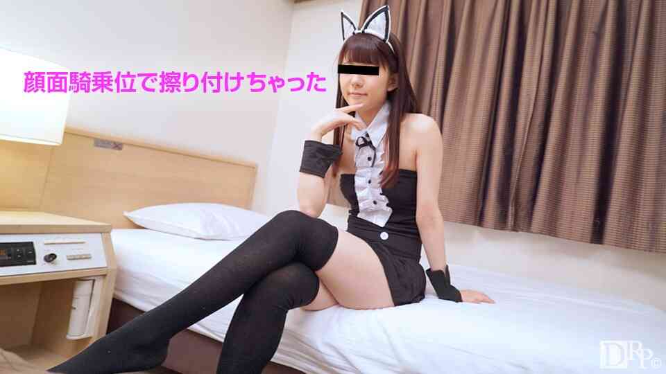10musume 092317_01 ちょっと悪魔なワタシ 荒木まい