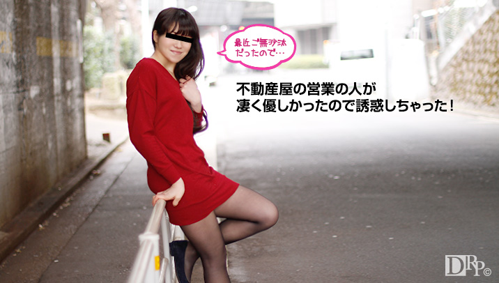 10musume 070516_01 この部屋契約したらチンチンついてくるんですか 有田しずく