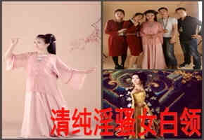 清纯内心淫骚女白领私下与炮友的淫乱生活自拍很会玩酸奶式口交啪啪啪叫的很骚
