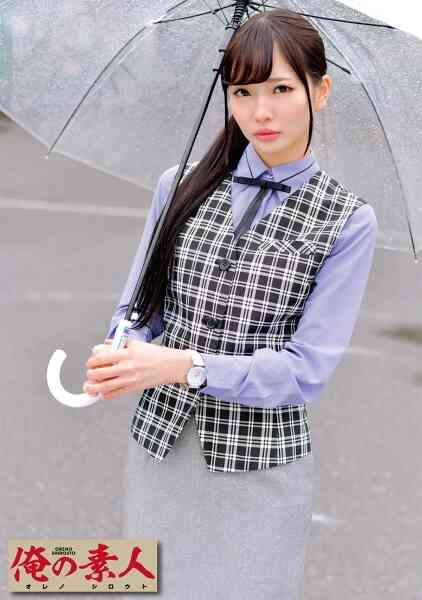 230ORETD-698-Usagiさん
