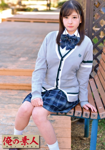 230ORETD-708-れいちゃん
