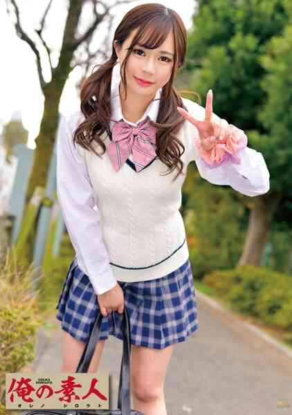 230ORETD-720-リアナちゃん
