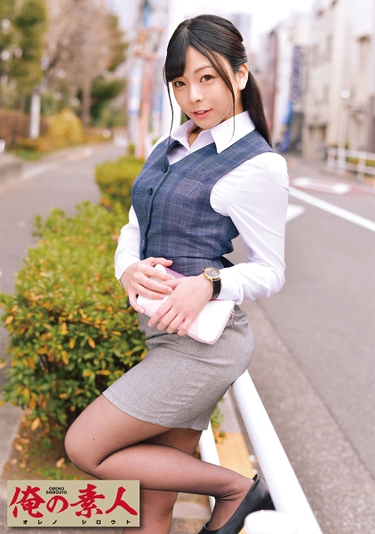 230ORETD-701-Misakiさん

