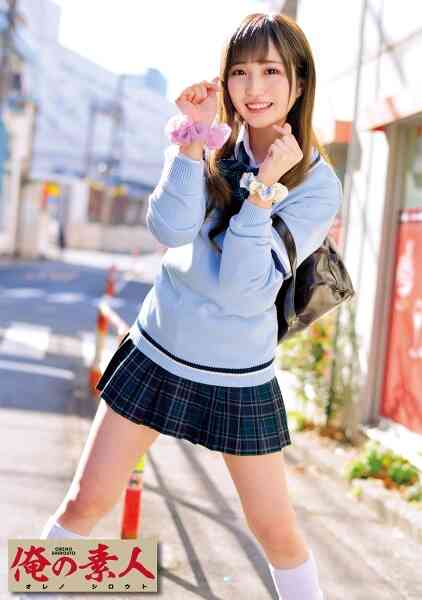 230ORETD-721-まりあちゃん
