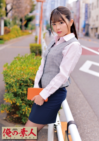 230ORETD-699-Misoraさん
