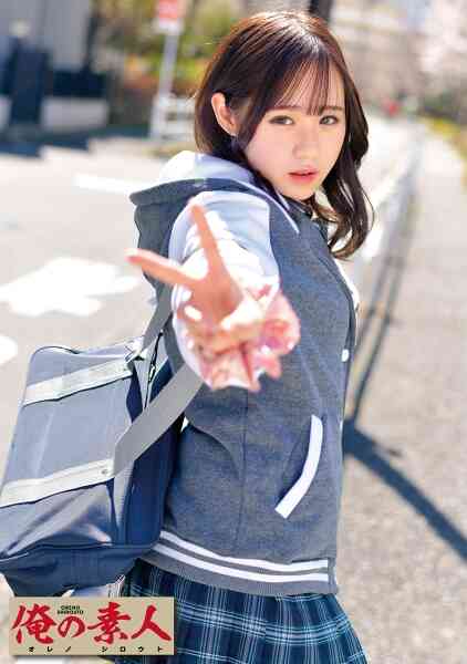 230ORETD-722-うたうたちゃん
