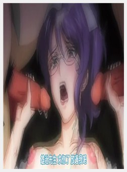 あなたの知らない看护妇～性的病栋24时～ 第二话 私を永远に污して….