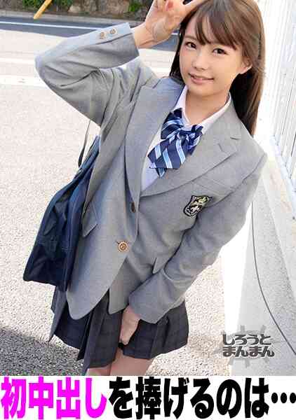 345SIMM-456-お兄ちゃんとお風呂で洗いっこ！お互いの裸にムラついた兄妹は本能のままに貪り合い、相性抜群の連続中出しSEX！【尻フェチ集合】
