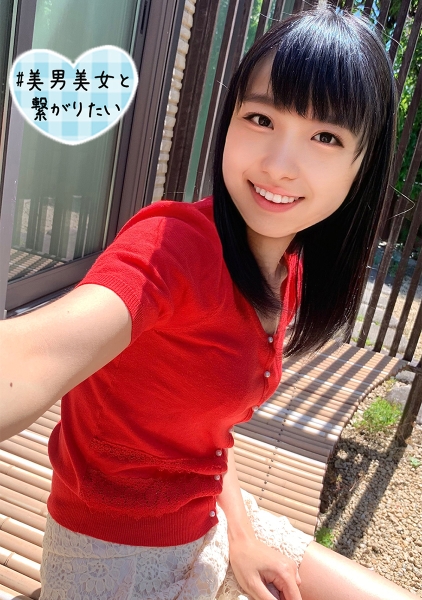 380SQB-046-ちあき
