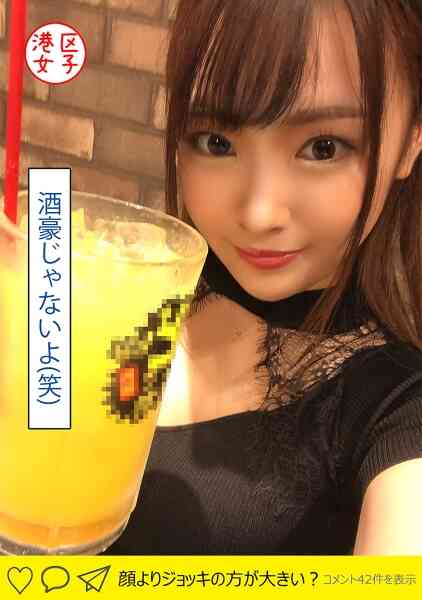402MNTJ-025-さくら(21)
