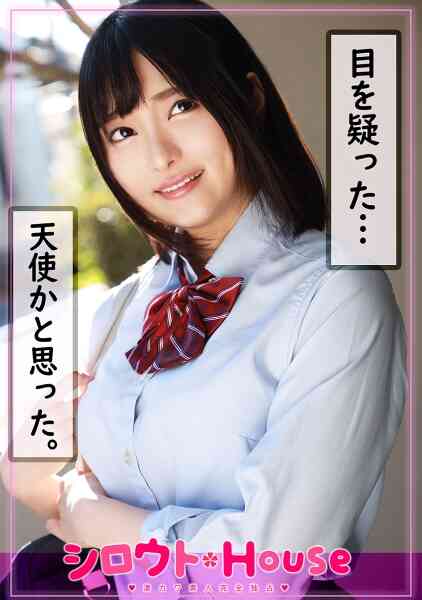401SRHO-031-あお(18)
