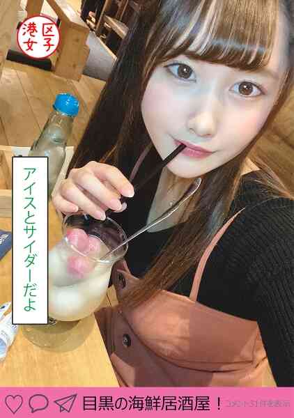 402MNTJ-022-りの(22)
