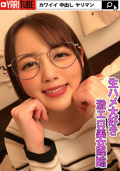 441YRTB-002-ミサキ
