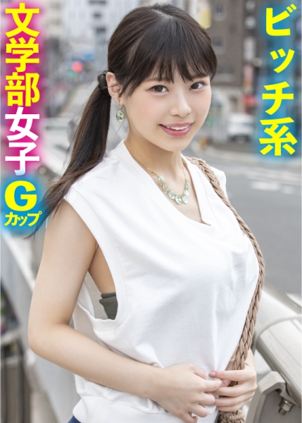 444KING-009-ひな

