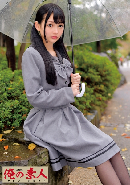 230ORETD-717-SHURI
