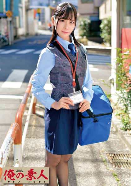 230ORETD-731-葉月さん
