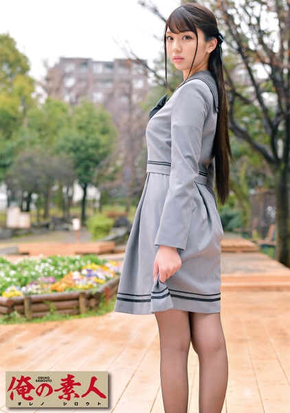 230ORETD-714-HIMARI
